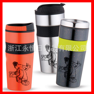 【特價(jià)】外鋼內(nèi)塑旅行杯(含硅膠圈) 品質(zhì)與便捷的完美融合